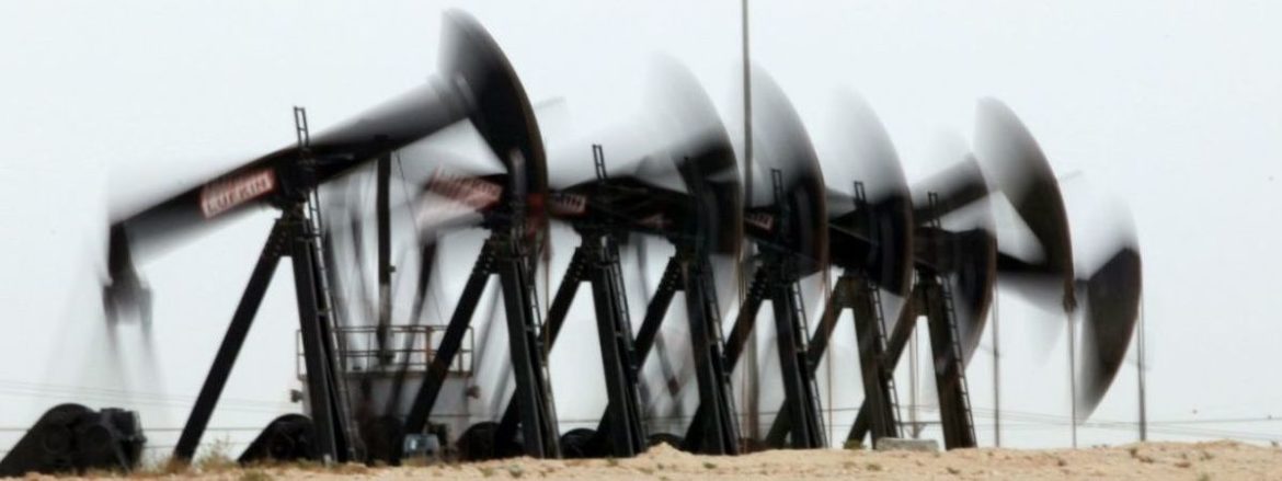 oil reserves and the public misconception, oil industry insight